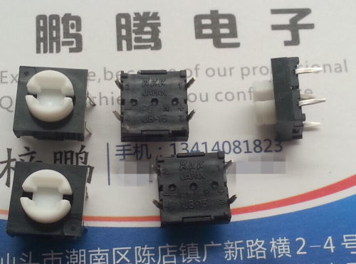 日本原装NKK 直插4脚 轻触开关10*10*7 JB-15KNP2 纺织机按键