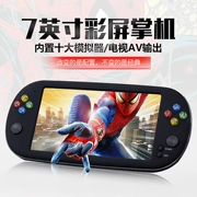 Xiaobawang 7 inch psp arcade cầm tay trò chơi console Q700 sạc quái vật cổ tích trong mơ trò chơi điều khiển trò chơi - Kiểm soát trò chơi