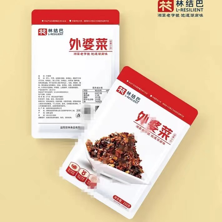 湖南特产外婆菜半成品下饭菜