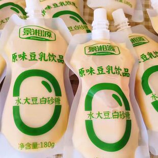 景湘源原味豆乳饮品大豆奶豆汁豆浆夏天解暑早餐健康饮料袋装180g