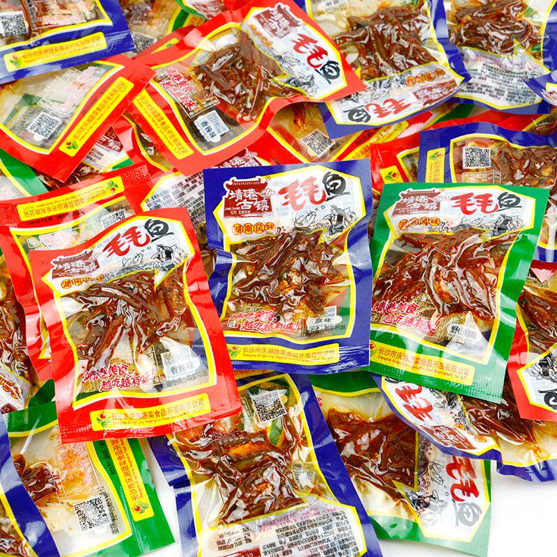 靖港古镇毛毛鱼400g礼袋装散装湖南特产小吃小鱼仔鱼干香辣味零食