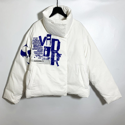 圣迪家休闲棉质短款立领特价