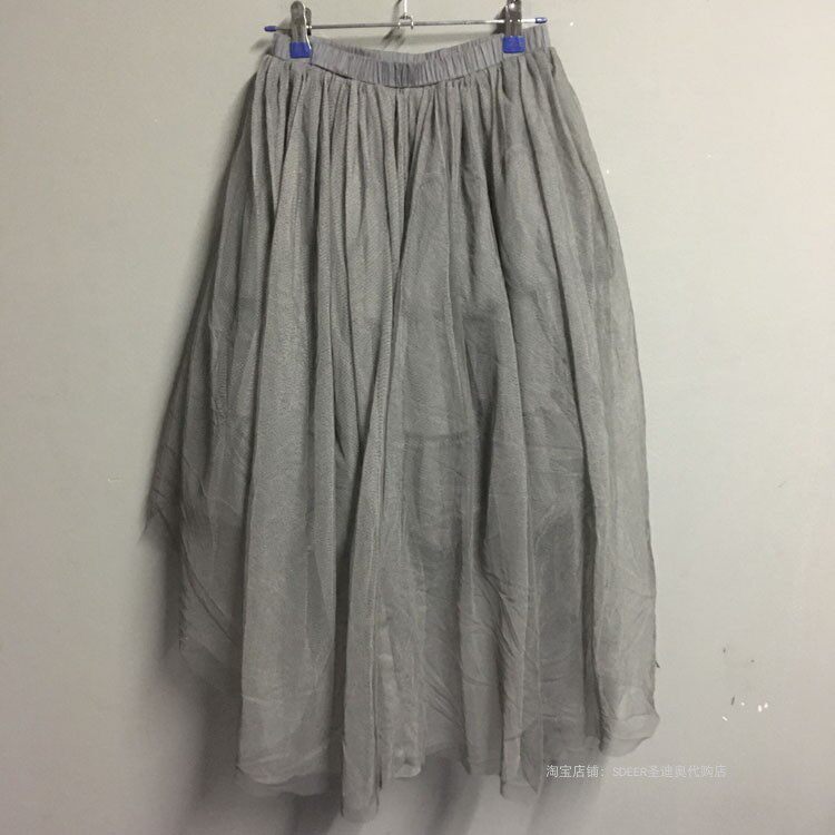 SDEER Ladies have more cash than can be accounted for skirt multi-storey Irregular longuette Elastic Waist skirtin the Women's clothing/Boutique , Skirts  category - from Buy2taobao.com to provide professional Taobao agent buy service
