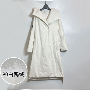 加厚羽绒服2418白 帅气多功能立领开领大码 圣迪家女式 中长款