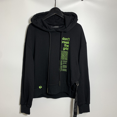 圣迪家女士酷感撞色印花连帽全棉卫衣2224