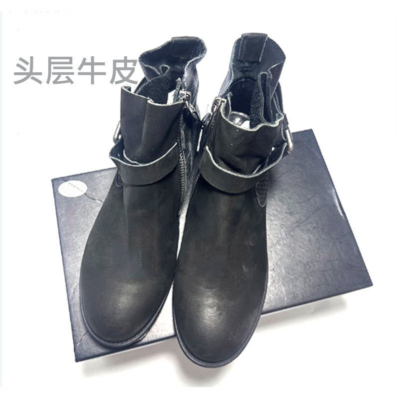 圣迪家真皮休闲高邦女鞋