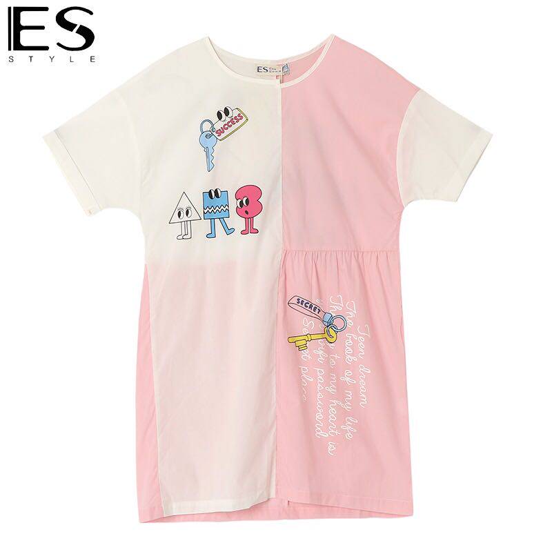 ◆Etam/艾格 ES专柜正品折扣店◆粉色拼色全棉连衣裙