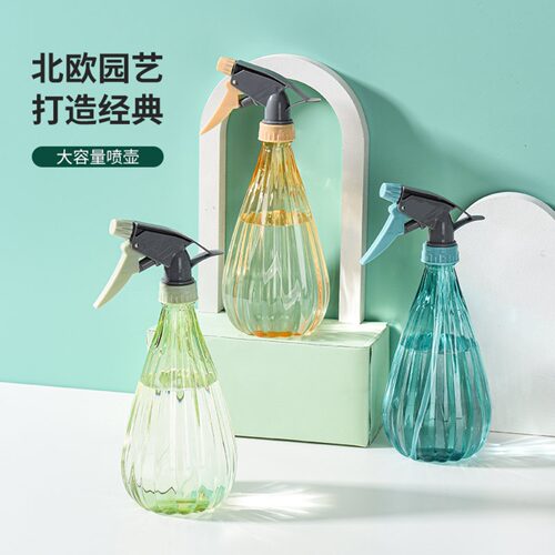 多功能清洁喷壶喷雾瓶园艺喷雾器