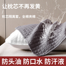 绗缝防头油夹棉隔脏枕套保护套 酒店防汗枕套家用枕芯保护层一对装