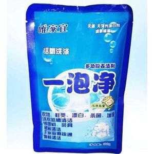 唯家宜一泡净去清洁剂运动鞋
