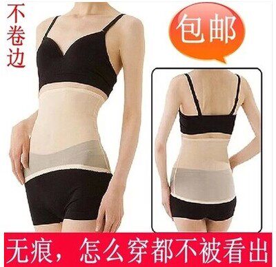 Corset simple - Ref 678530 Image 1