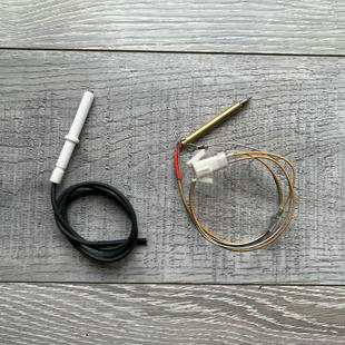 适合老板燃气灶配件9G21/56B0/9B20点火针打火针热电偶熄火保护针