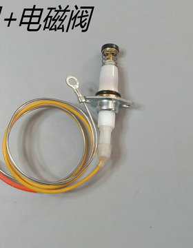 适合老板燃气灶9B22/9G61/9G25/921/7G12/33B7热电偶感应针电磁阀