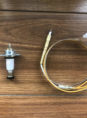 适合老板燃气灶933/9B26/9G65/7G08/9G75熄火保护热电偶感应探头