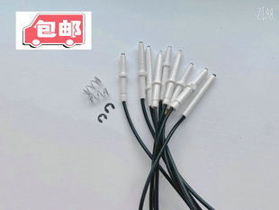 适合老板燃气灶灶具天然气灶具配件点火针打火针电极针陶瓷针包邮