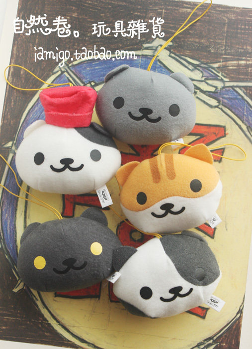 Coussin Manga - Ref 2688873 Image 1