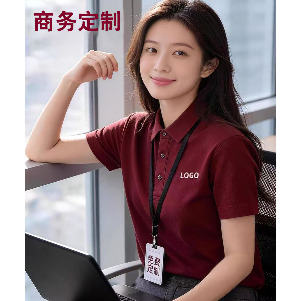 纯棉polo衫工作服定制文化衫短袖员工纯色翻领t恤队服印logo绣字