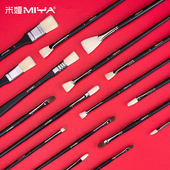 米娅黑骑士水粉笔单支美术专业水彩画油画丙烯画笔排笔笔刷画画笔