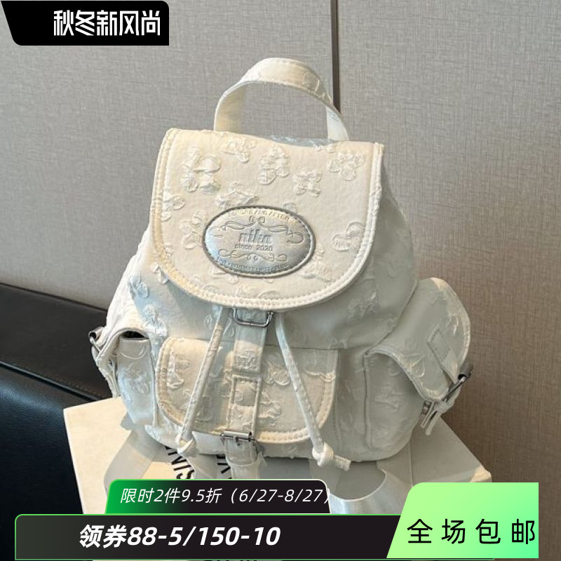 休闲百搭女式双肩背包2026新款夏季通勤平板包百出游旅行迷你书包