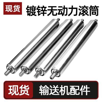 主动从动链轮包胶无动力滚筒托辊