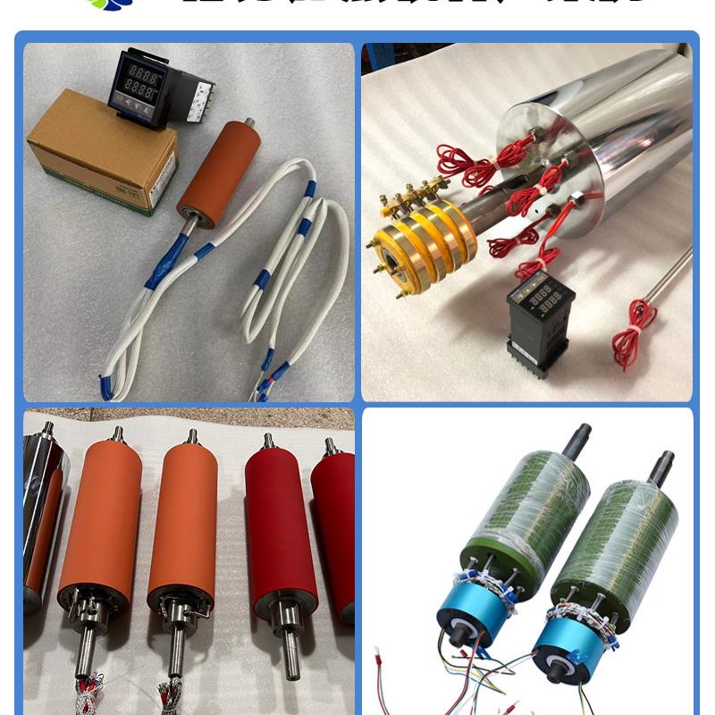 加热镜面辊轴复合贴边对覆膜设备压机过胶输送料牵引高温烫金滚筒