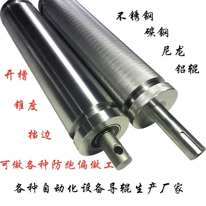 对压机双辊加热压贴合覆膜牵引货输送设备烫金新材料贵金属机压扁