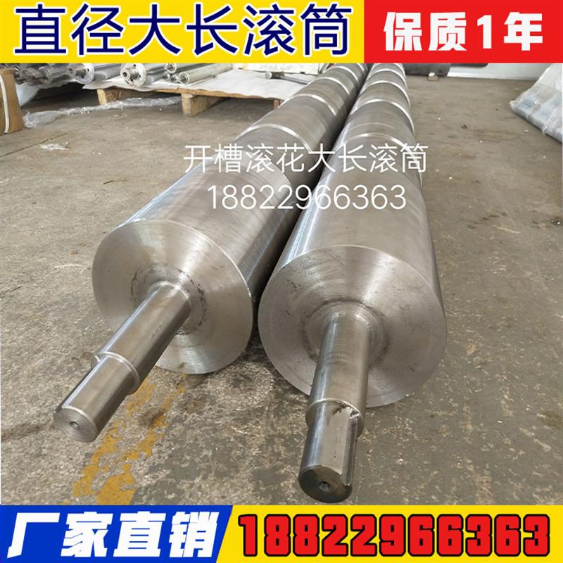 定做动轮米大长滚筒传从辊筒流水线配件无动力输送机辊轴加热2.5