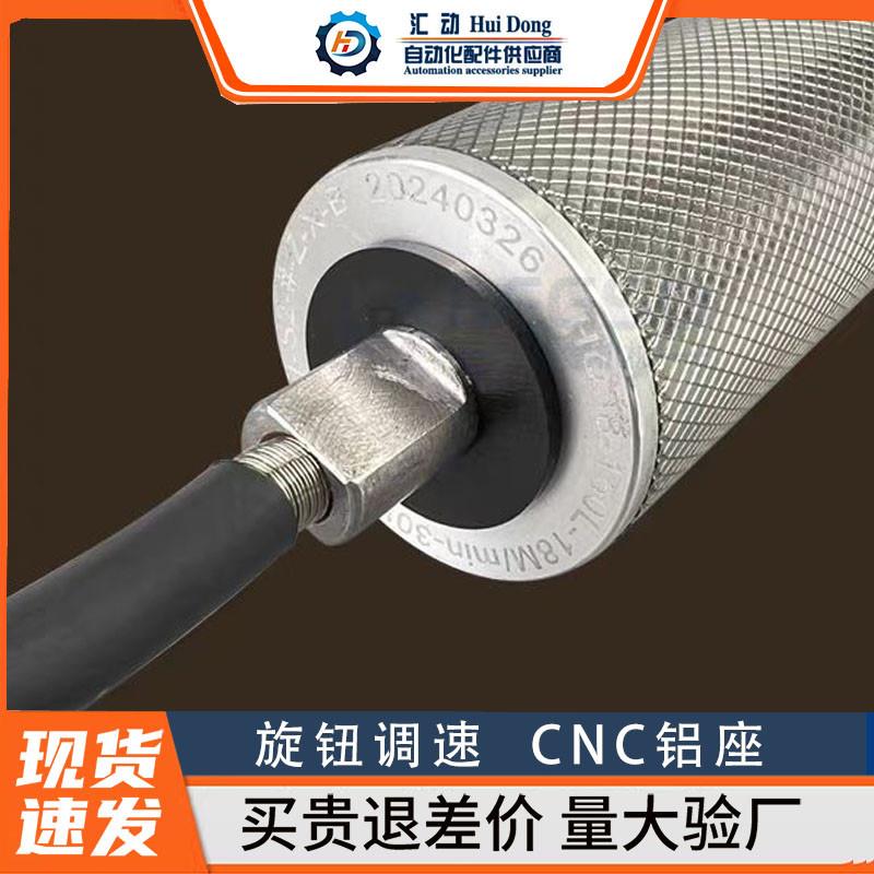 直径38电动滚筒直流电机厂家不锈钢内置分拣安检动力滚轴电机