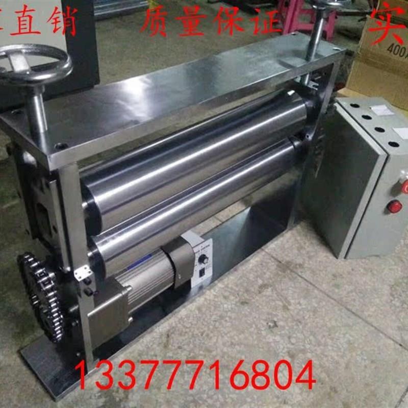 输送机贴合烫金对辊贴合双辊牵引C拉料整平过胶机覆膜机滚筒对压