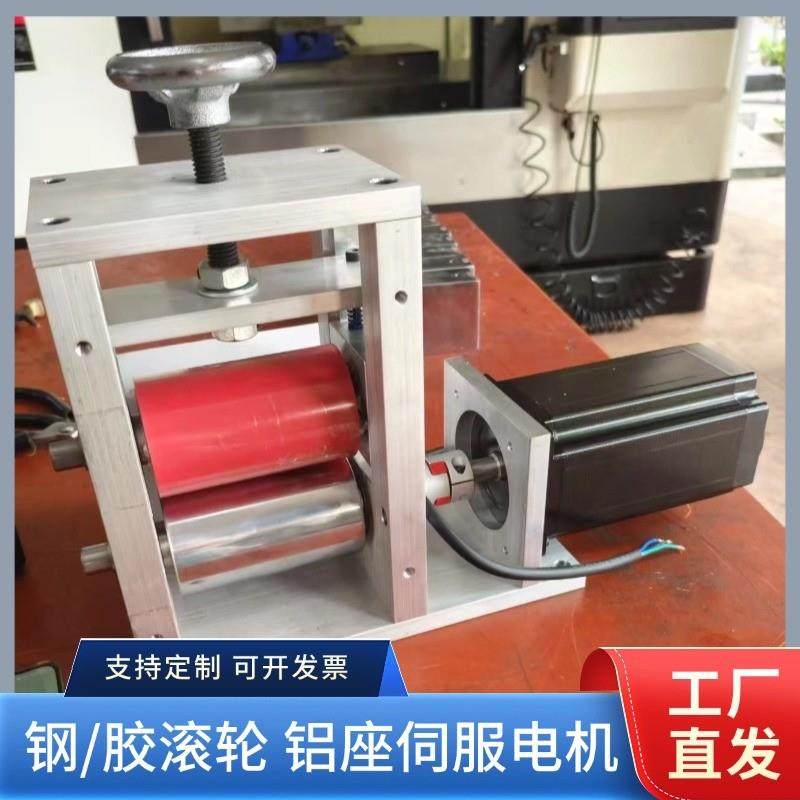 定制双滚筒对包 拉料 牵引机过胶机贴胶压料机覆膜机压机胶辊