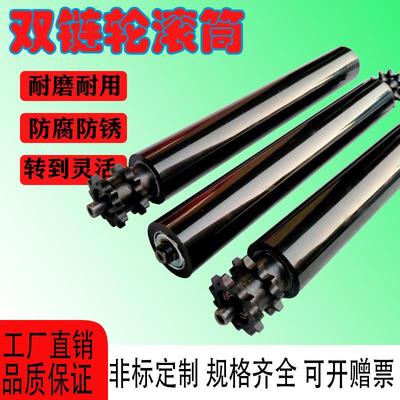 炼轮滚筒输送带聚氨酯包胶传送带滚轮 不锈钢无动力托辊胶辊定做