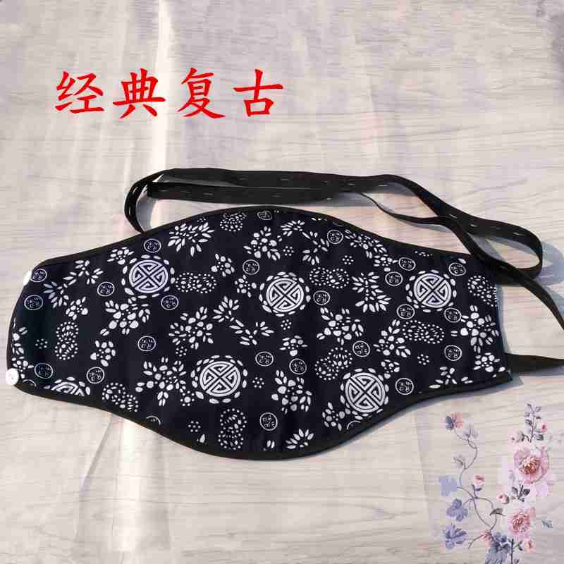 艾絨肚兜暖胃純棉男女士護胃帶保暖女成人肚圍 護肚加厚暖宮兜兜