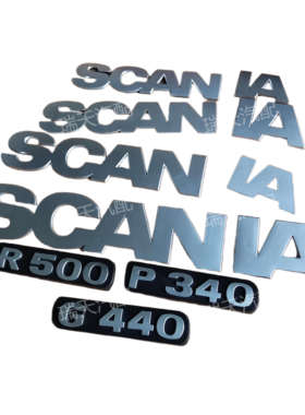 适用于斯堪尼亚卡车泵车SCANIA字母标志字标马力数字标金属贴标字