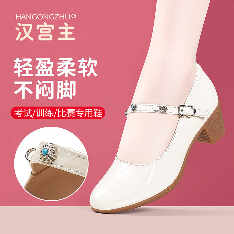 春夏季时尚真皮舞蹈鞋软底中跟女