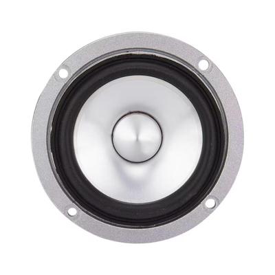 三寸铝盆全频喇叭全频diy音箱