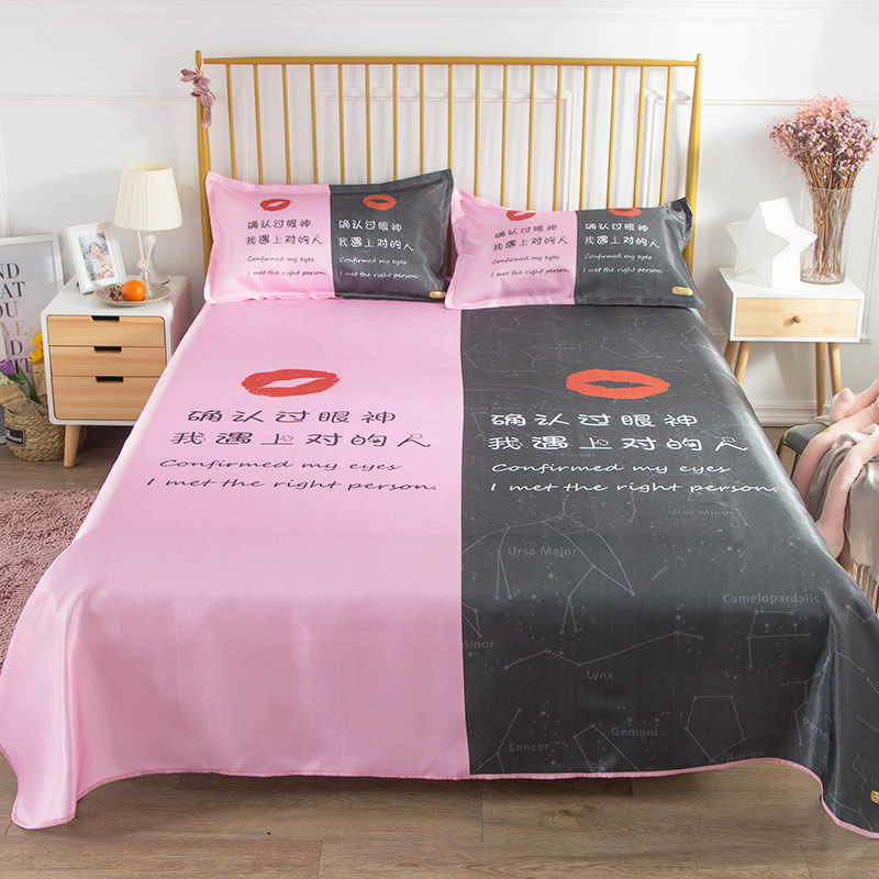 波斯菊创意套件情侣夏季清凉冰丝床单学生宿舍单双人1.5m床单一件|msdalam kategori Butik wanita / wanita, skirt - dari Buy2taobao.com untuk memberikan perkhidmatan ejen Taobao profesional membeli