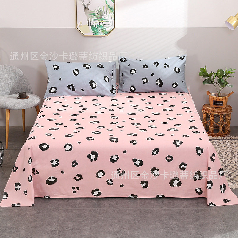 波斯菊南通全棉130*70斜纹纯棉床单单件可定制床上用品被单单件|msdalam kategori Butik wanita / wanita, skirt - dari Buy2taobao.com untuk memberikan perkhidmatan ejen Taobao profesional membeli