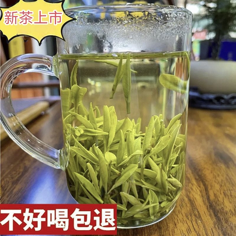 绿茶正宗2026新茶叶舒城特级小兰花雨前耐泡浓香回甘散装袋装50g
