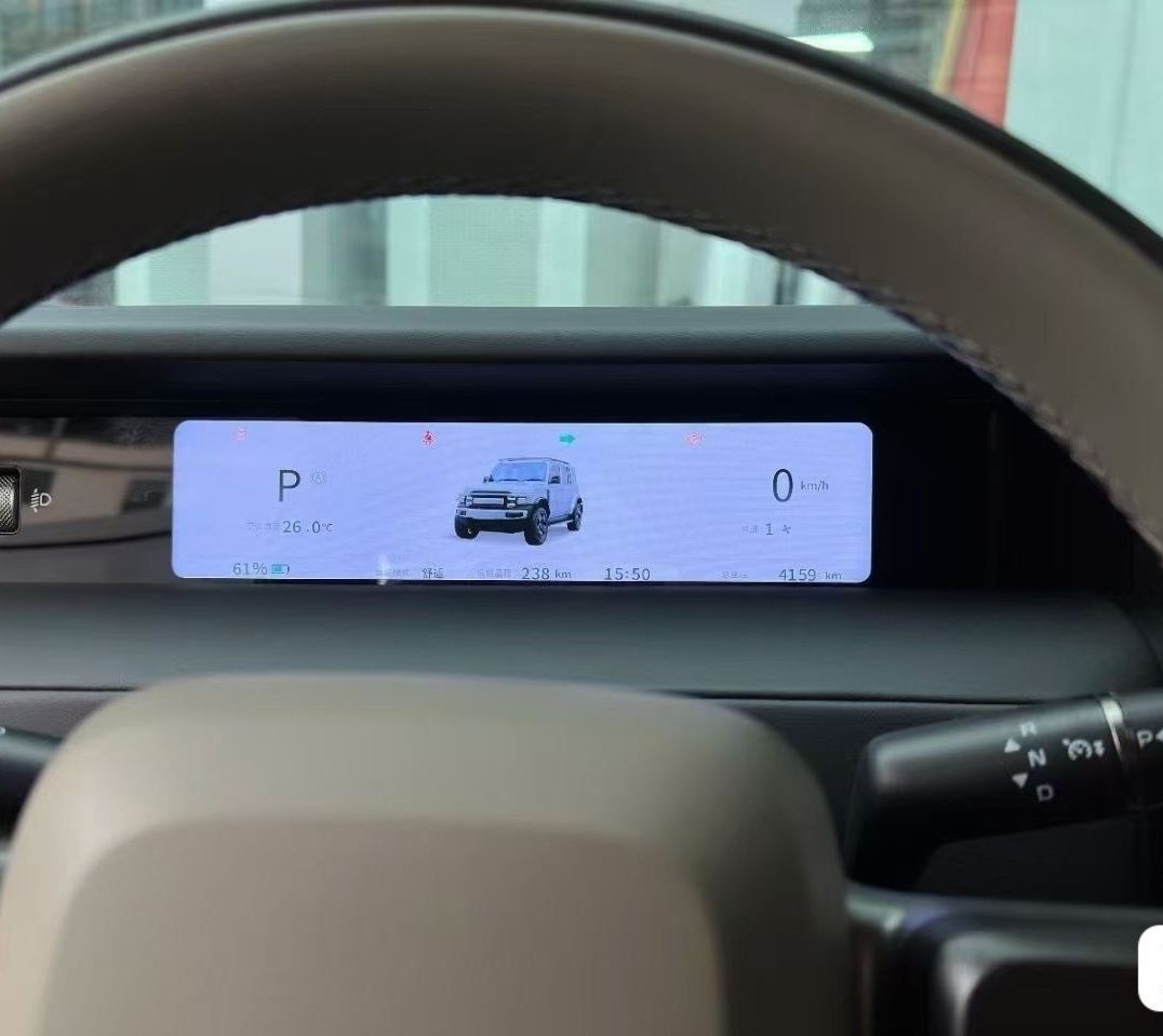 奇瑞iCAR-V23液晶仪表 11.26寸显示屏 原车风格