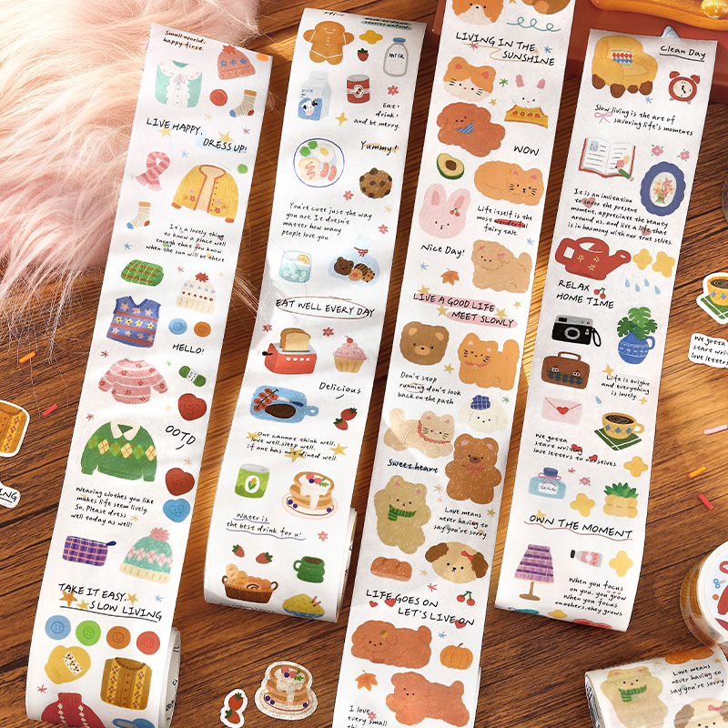 胶带分装|信的恋人模切和纸胶带 暖暖日记簿 韩系简约手帐素材贴