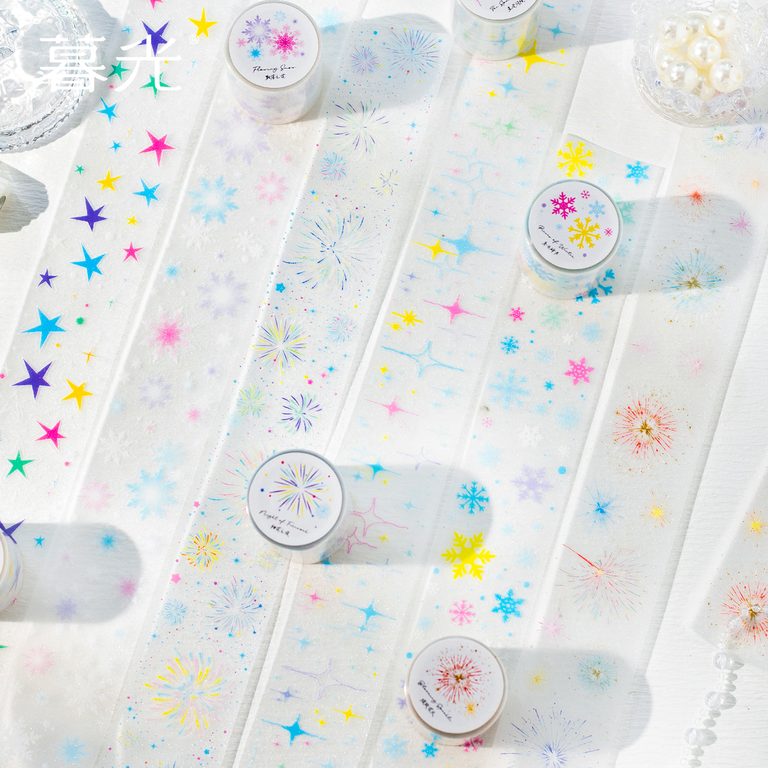 胶带分装|暮光梦境微光系列PET闪砂模切 星星烟花手帐diy装饰素材