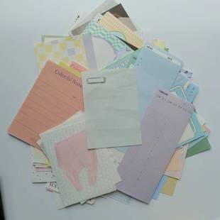 【200张便签随心配】便签分装全部不重复韩系可爱风INS风简约