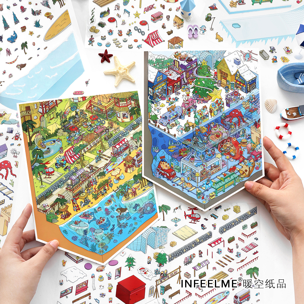 infeel.me今日营业26弹3D立体造景微缩英菲造景贴纸手工diy贴纸