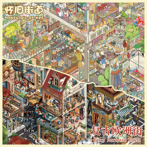 川野风物6.0系列3D立体造景微缩造景贴纸手工diy小屋手账玩具贴纸