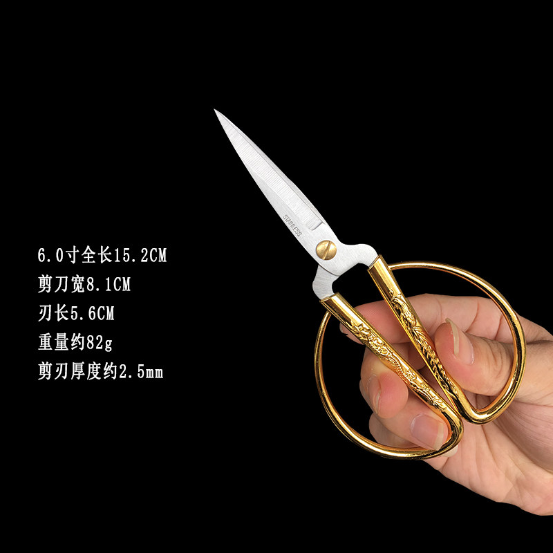 드래곤과 피닉스 가위 결혼식 지참금 금 가위 오프닝 리본 커팅 세트 레드 수국 사무실 홈 주방 수제 트럼펫