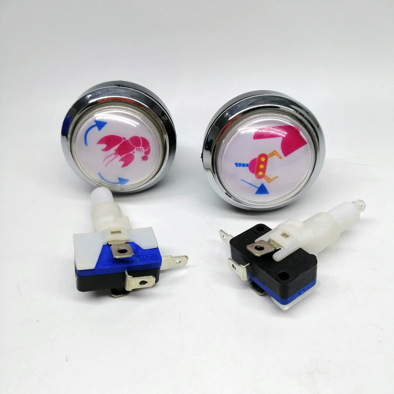 游戏机配件捞球机 彩虹乐园2代 下爪按键 捞取按键 转向按钮