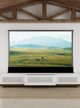 VIVIDSTORM激光电视电动地升屏隐藏式一体柜免安装伸缩投影LG专用