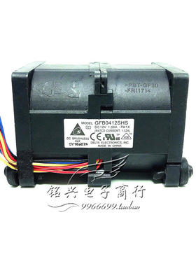 原装台达 GFB0412SHS-C -7M1X 12v 1.00A服务器风扇4056 暴力风扇