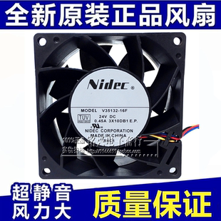 NIDEC 0.45A 8038 24V 16F 8CM 原裝 大風(fēng)量變頻器風(fēng)扇 V35132