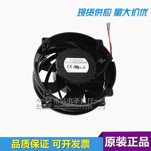 原装台达THB2048CT/HG/DT 48V 5.88A/7A/12.50A暴力散热风扇20070